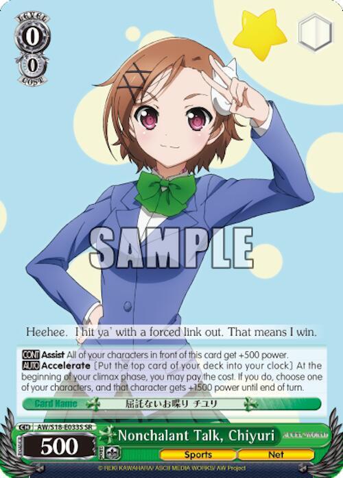 Nonchalant Talk, Chiyuri (SR)
