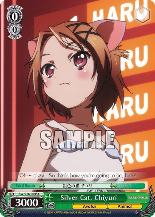 Silver Cat, Chiyuri