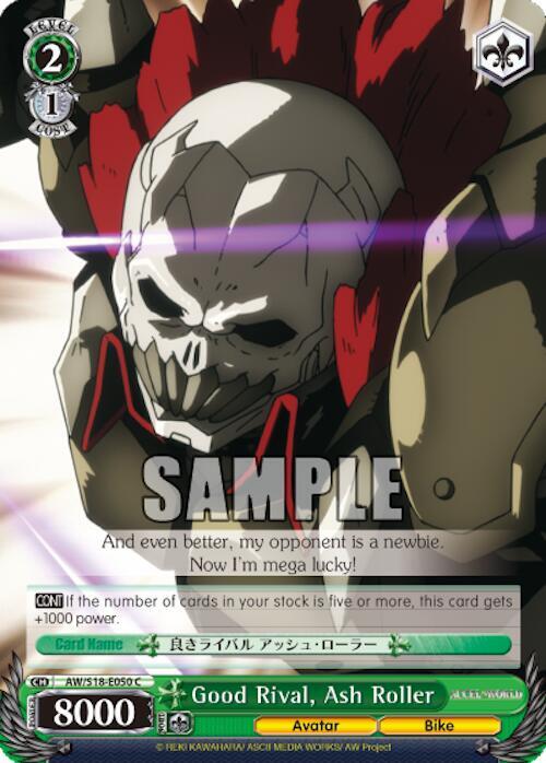 Good Rival, Ash Roller