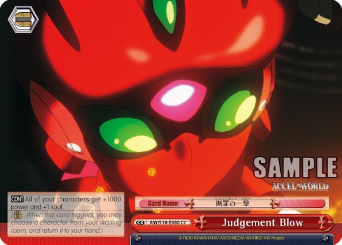 Judgment Blow