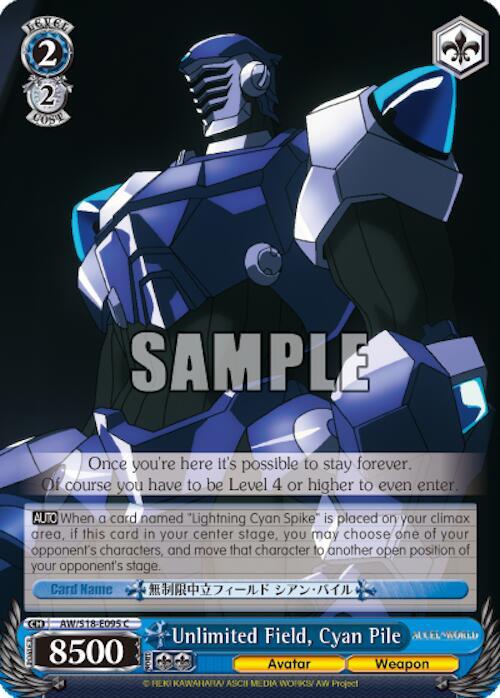 Unlimited Field, Cyan Pile