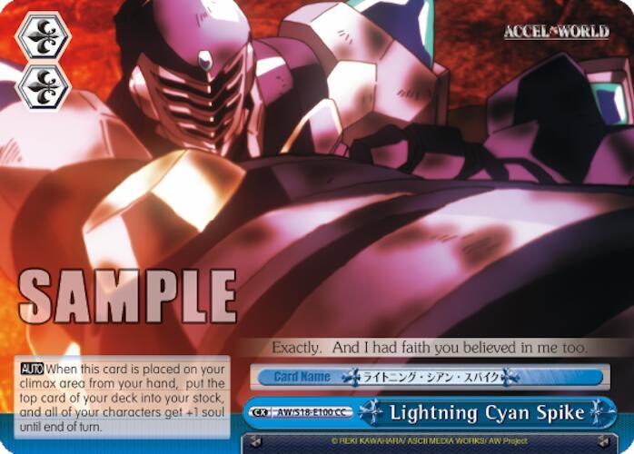 Lightning Cyan Spike