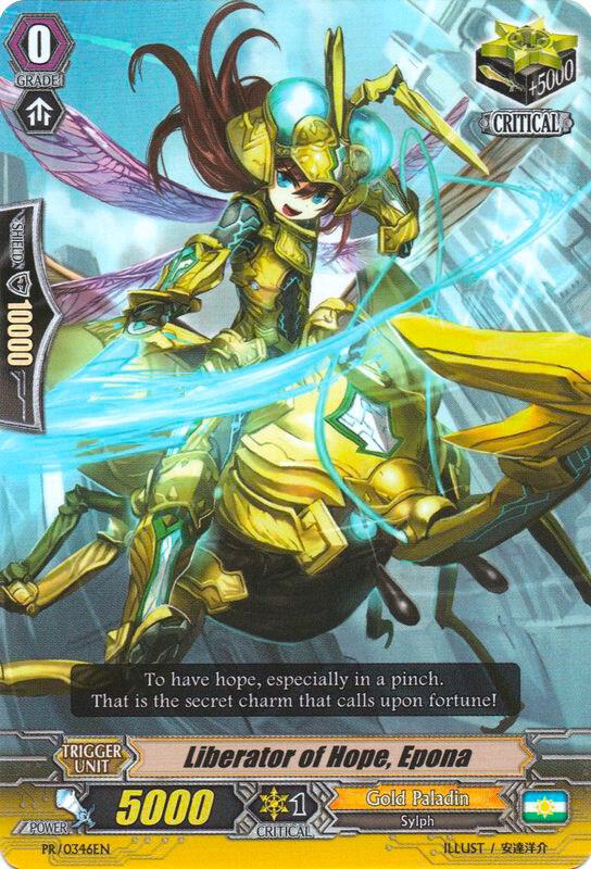 Liberator of Hope, Epona