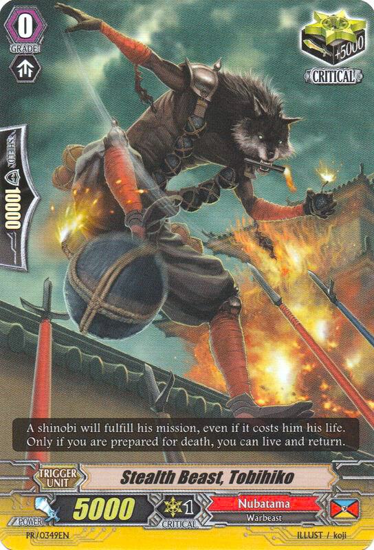 Stealth Beast, Tobihiko - PR/0349EN