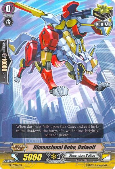 Dimensional Robo, Daiwolf