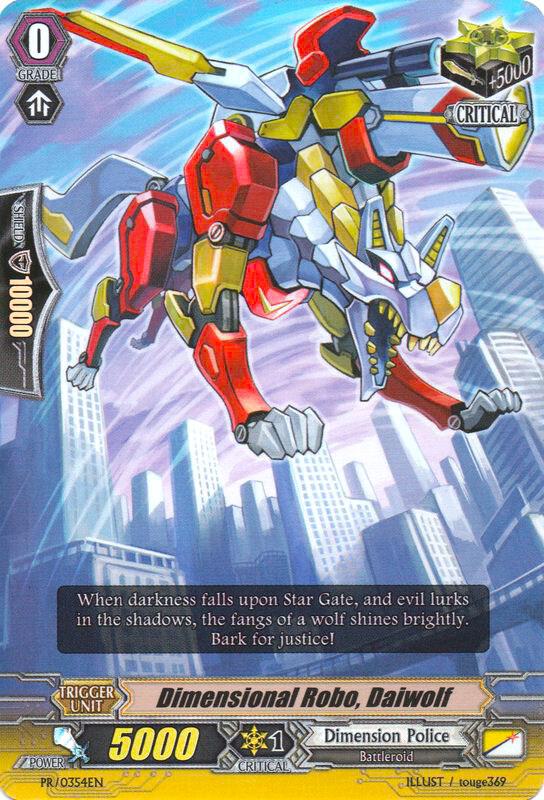 Dimensional Robo, Daiwolf