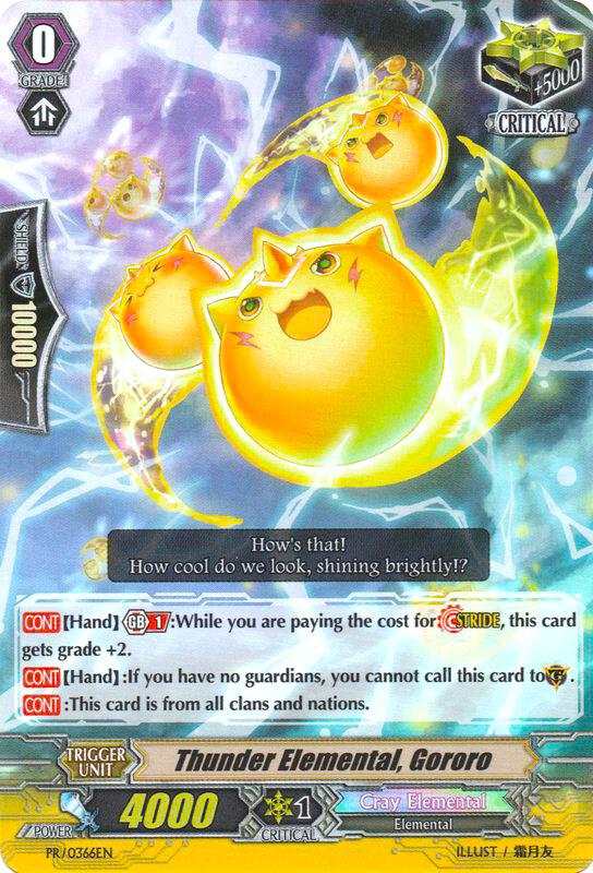 Thunder Elemental, Gororo - PR/0366EN