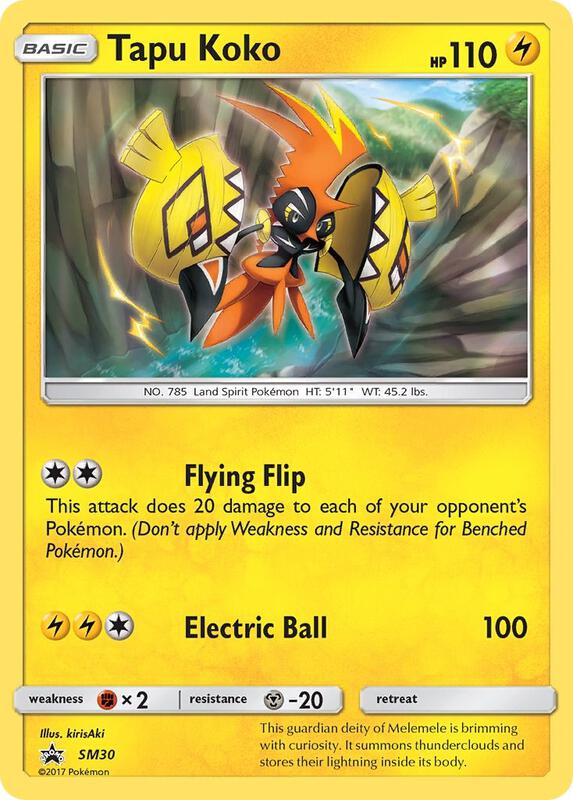 Tapu Koko - SM30