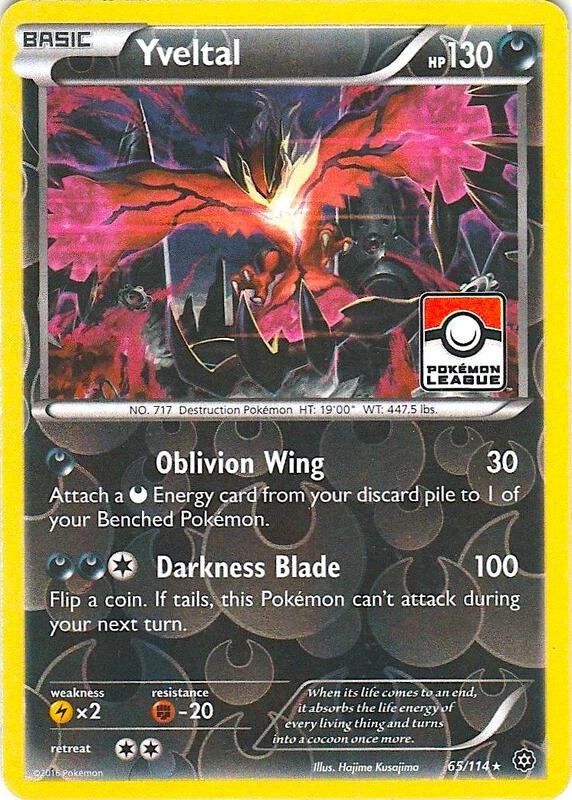 Yveltal - 65/114 (Pokemon League) 065/114 from League & Championship Cards