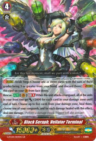 Black Seraph, Vellator Terminal