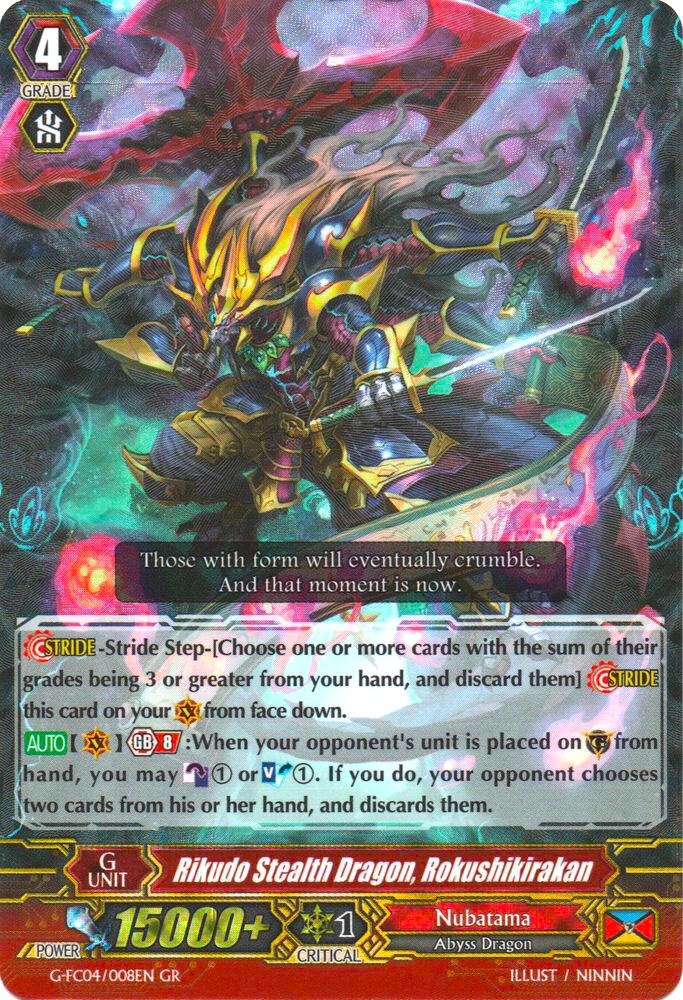 Rikudo Stealth Dragon, Rokushikirakan