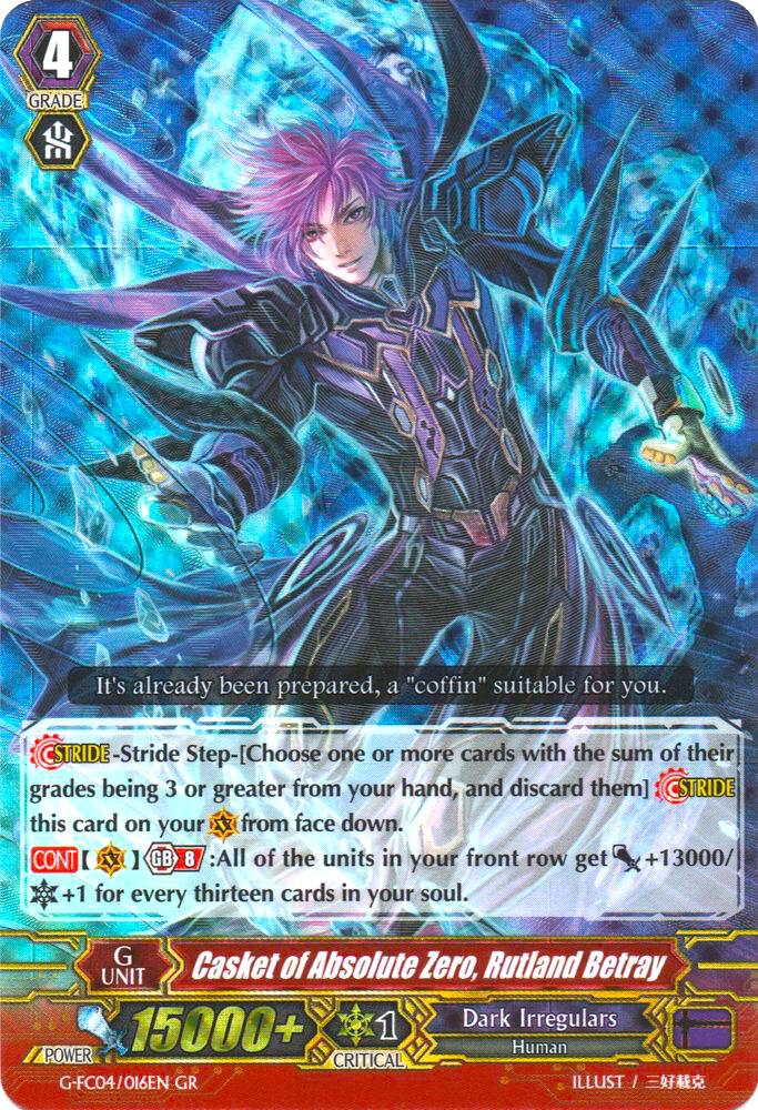G-FC04: Fighters Collection 2017 Price Guide — Cardfight
