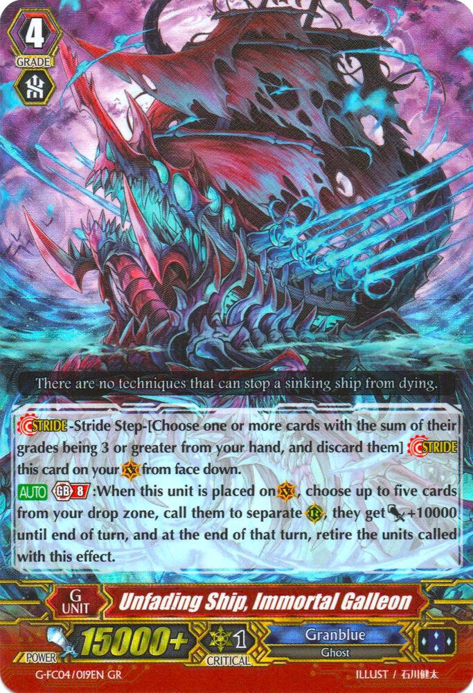 Unfading Ship, Immortal Galleon