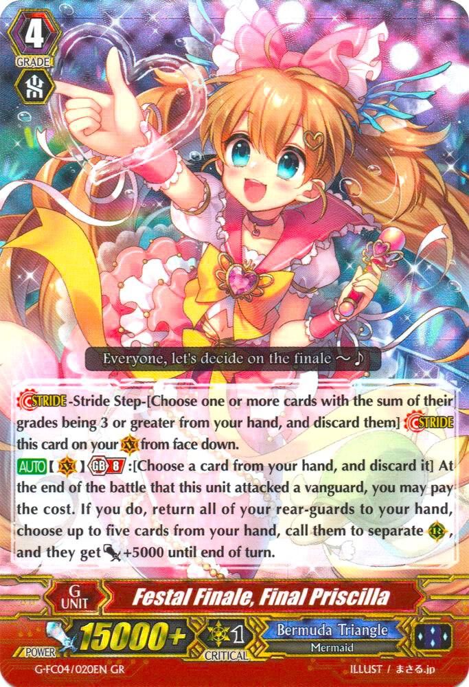 G-FC04: Fighters Collection 2017 Price Guide — Cardfight