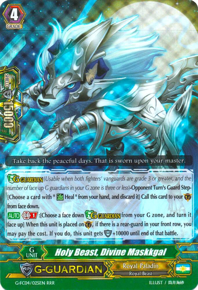 Holy Beast, Divine Maskkgal