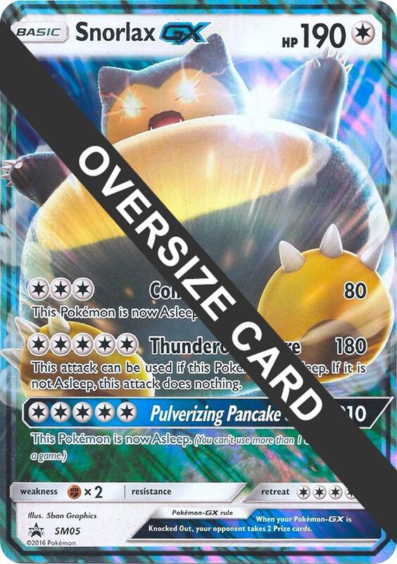 Snorlax GX - SM05 SM05 from Jumbo Cards