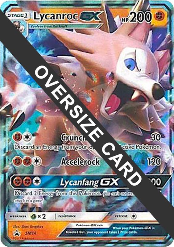 Lycanroc GX - SM14 SM14 from Jumbo Cards
