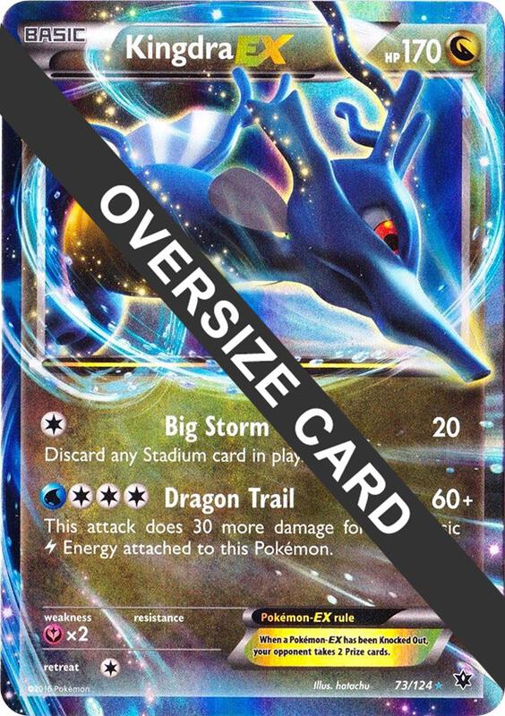 Kingdra EX 073/124 from Jumbo Cards