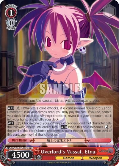 Overlord's Vassal, Etna (RRR)