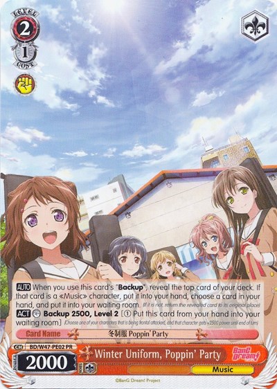 Winter Uniform, Poppin' Party