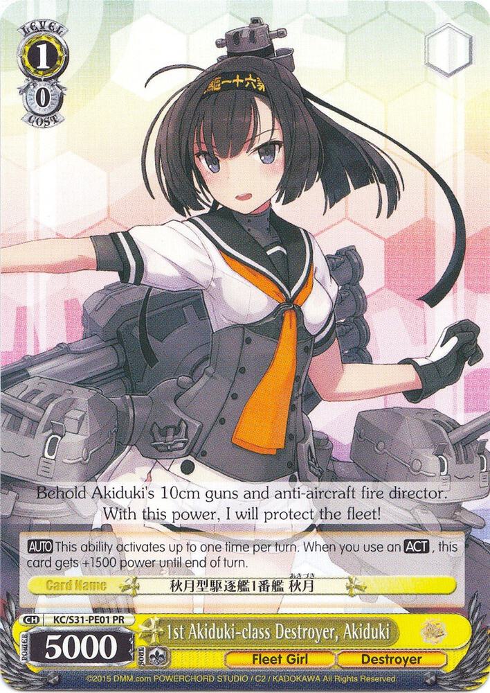 1st Akiduki-class Destroyer, Akiduki