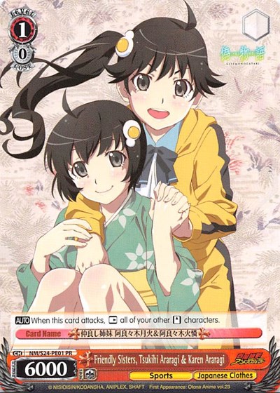 Friendly Sisters, Tsukihi Araragi & Karen Araragi