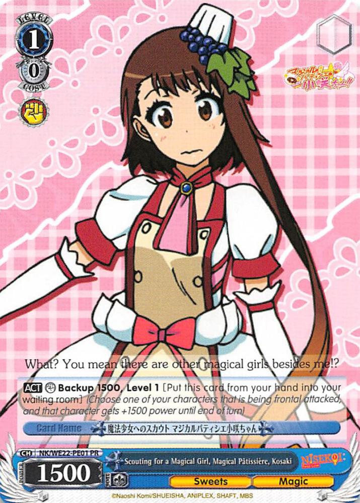 Scouting for a Magical Girl, Magical Patissiere, Kosaki