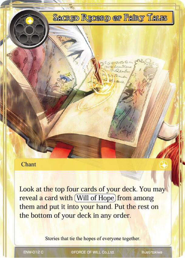 Sacred Record of Fairy Tales