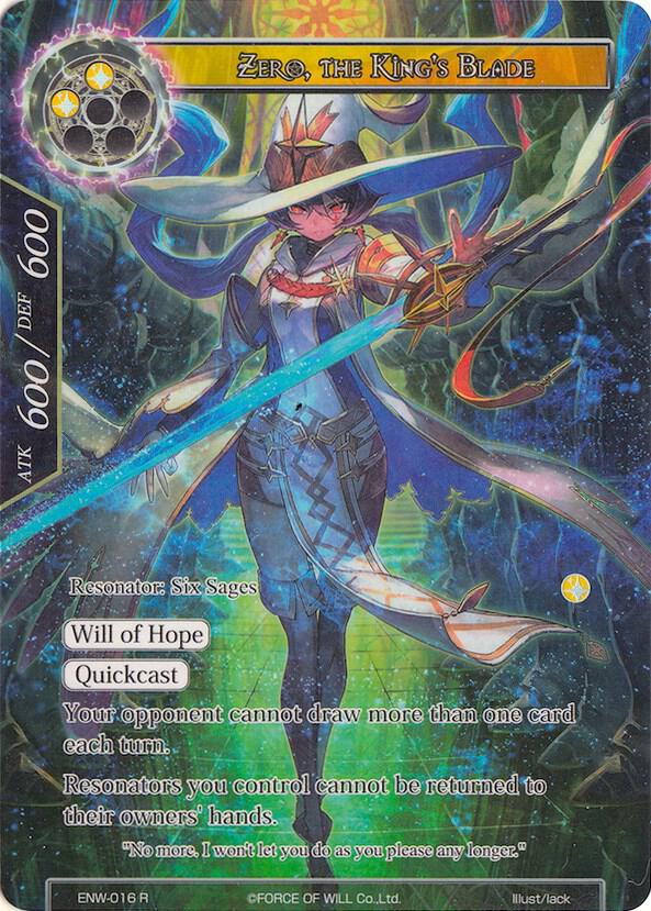 Zero, the King's Blade (Full Art)