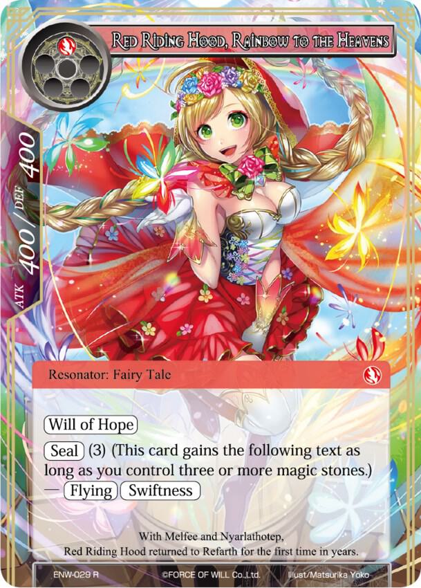 Red Riding Hood, Rainbow to the Heavens
