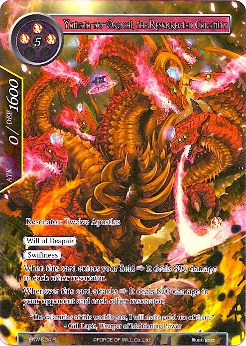 Yamata-no-Orochi, the Resurrected Calamity (Full Art)