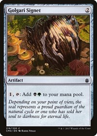 Golgari Signet (Commander Anthology)