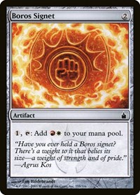 Boros Signet (Ravnica: City of Guilds)