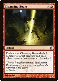 Cleansing Beam (Ravnica: City of Guilds)