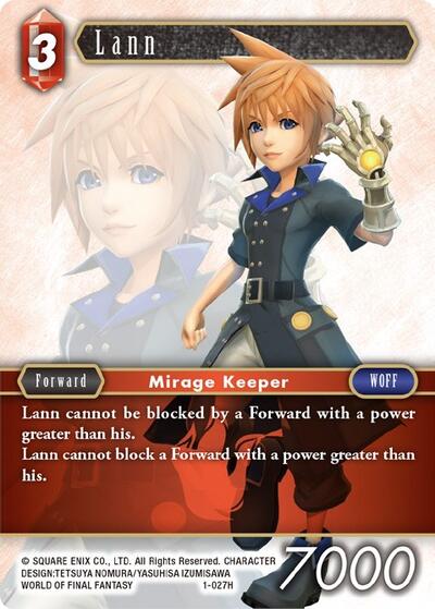 Lann