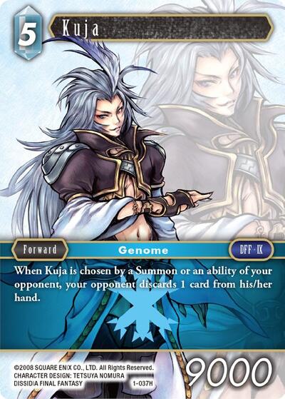 Kuja
