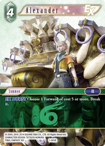 Alexander EX