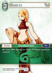 Dancer (Female Unit)