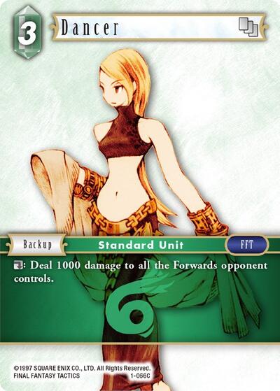 Dancer