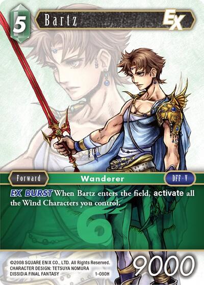 Bartz