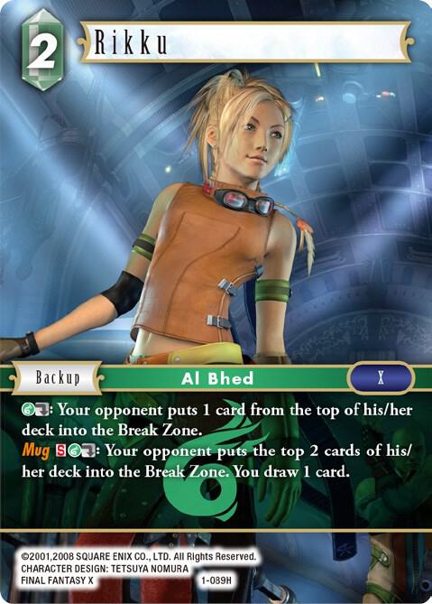(090) Final Fantasy TCG Opus I Single: Rikku (1-090) Holo Rare