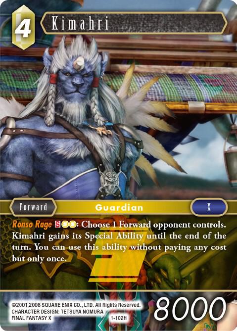 Kimahri (Hero) - Opus I - Final Fantasy TCG - TCGplayer.com Kimahri (Hero) - Opus I - Final Fantasy TCG - TCGplayer.com