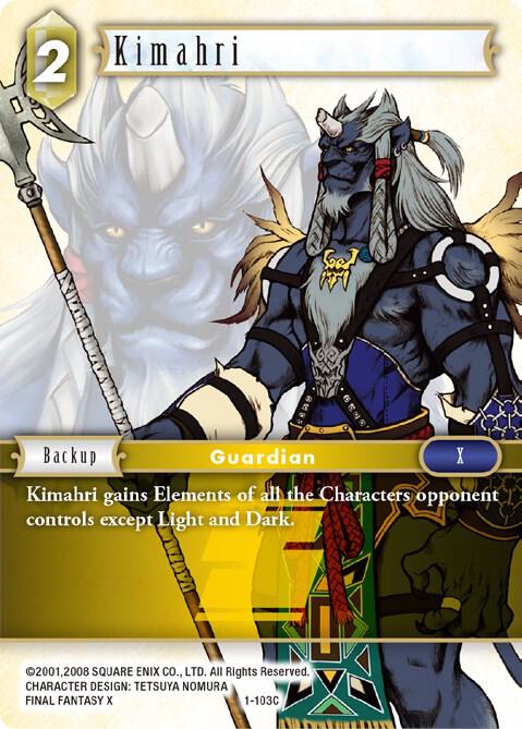 mtg final fantasy kimahri - Dawn of Heroes - Kimahri Ronso | VS Battles
