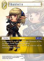 FFtcg シャントット Amazon.co.jp: ファイナルファンタジーTCG 7-071R (R レア