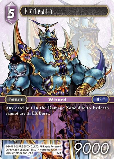 Exdeath