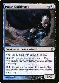 Dimir Guildmage (Ravnica: City of Guilds)
