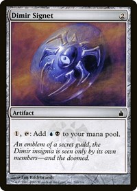 Dimir Signet (Ravnica: City of Guilds)