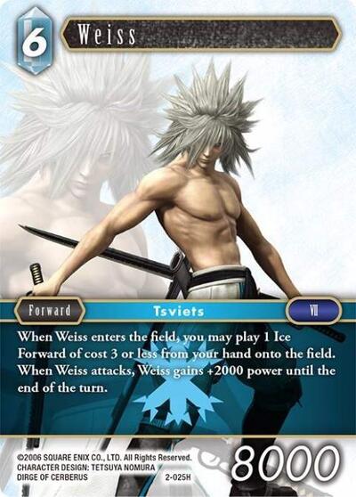 Weiss
