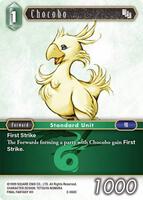 Chocobo - Opus II - Final Fantasy TCG - TCGplayer.com