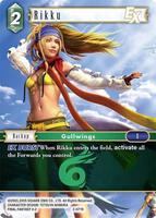 Yuna (19-118L) - From Nightmares - Final Fantasy TCG - TCGplayer.com